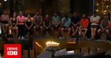 Survivor All Star, Αυτός, - Δεν,Survivor All Star, aftos, - den