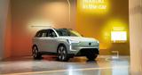 Volvo EX90, Έρχεται, Google HD Maps -photo,Volvo EX90, erchetai, Google HD Maps -photo