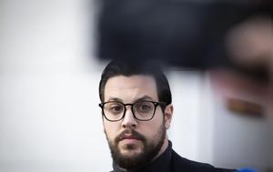 Μάνος Δασκαλάκης, Θέλω, Τζωρτζίνας, manos daskalakis, thelo, tzortzinas