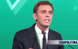 Μάντζος, ΣΥΡΙΖΑ, mantzos, syriza