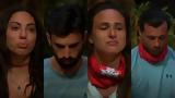 Survivor All Star Spoiler 101, Πνιγμένοι, – Αυτός,Survivor All Star Spoiler 101, pnigmenoi, – aftos