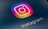 Instagram, Έρχεται,Instagram, erchetai