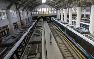 Μετρό Θεσσαλονίκης, metro thessalonikis