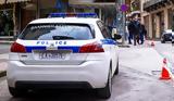 Εφιάλτης, 32χρονη -,efialtis, 32chroni -