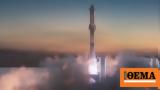 SpaceX,