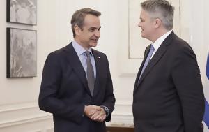 Κρήτη, Ιδρύεται, ΟΟΣΑ - Συνάντηση Μητσοτάκη - Cormann, kriti, idryetai, oosa - synantisi mitsotaki - Cormann