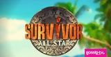 Survivor All Star, Αυτή, 10-01 – Ανατροπή,Survivor All Star, afti, 10-01 – anatropi