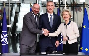 ΝΑΤΟ-ΕΕ, Δέσμευση, Ουκρανία, Κίνα, nato-ee, desmefsi, oukrania, kina