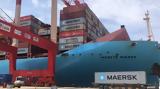 Επιταχύνεται, Maersk,epitachynetai, Maersk