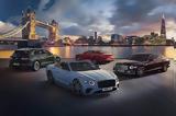 Bentley Mulliner,