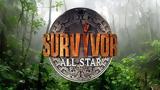 Survivor All Star, Αυτός,Survivor All Star, aftos