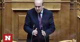 Χατζηδάκης, Τσίπρα,chatzidakis, tsipra