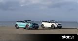 MINI Cabrio Seaside Edition, Ποια,MINI Cabrio Seaside Edition, poia