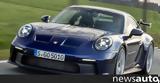 Έρχεται, Porsche 911,erchetai, Porsche 911