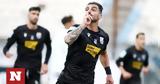 Κύπελλο Ελλάδας Καλλιθέα – Λαμία 1-2,kypello elladas kallithea – lamia 1-2