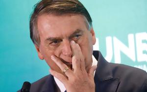Βραζιλία, Μπολσονάρο, – Γλείφει, vrazilia, bolsonaro, – gleifei