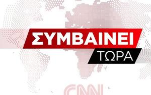 Σεισμός 41 Ρίχτερ, Κρήτη, Νεάπολη Λασιθίου, seismos 41 richter, kriti, neapoli lasithiou
