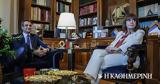 Κυριάκος Μητσοτάκης, ΠτΔ,kyriakos mitsotakis, ptd