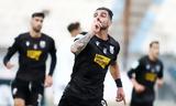 Λαμία, Καλλιθέα 2-1,lamia, kallithea 2-1