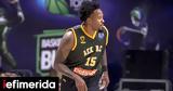 Basketball Champions League, Βασίλισσα, Προύσα, ΑΕΚ, 85-82, Τόφας,Basketball Champions League, vasilissa, prousa, aek, 85-82, tofas