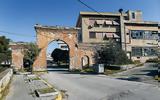 Kυβερνητικό, ΠΥΡΚΑΛ,Kyvernitiko, pyrkal