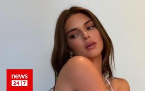 Kendall Jenner, Ποζάρει, Kendall Jenner, pozarei