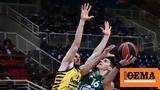 Euroleague Live Παναθηναϊκός-Φενέρμπαχτσε 35-34, Β Δεκάλεπτο,Euroleague Live panathinaikos-fenerbachtse 35-34, v dekalepto