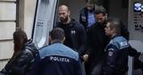 Ρουμανία, Παραμένει, Αντριου Τέιτ,roumania, paramenei, antriou teit