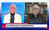 Γεράσιμος Παπαδόπουλος, Μικρό, Λέσβο,gerasimos papadopoulos, mikro, lesvo