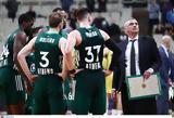 Βαθμολογία Euroleague, Ολυμπιακός, - Κατηφόρα, Παναθηναϊκό,vathmologia Euroleague, olybiakos, - katifora, panathinaiko