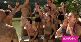 Survivor All Star, Κόκκινοι, Μπλε,Survivor All Star, kokkinoi, ble