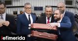 Ράδιο Αρβύλα, QatarGate, -Στις 161,radio arvyla, QatarGate, -stis 161