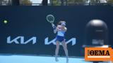 Australian Open, Αποκλεισμός, Παπαμιχαήλ,Australian Open, apokleismos, papamichail