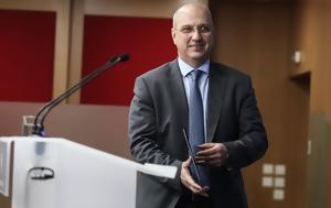 Οικονόμου, Τσίπρα, Ντογιάκου, Θεατρινισμοί, oikonomou, tsipra, ntogiakou, theatrinismoi
