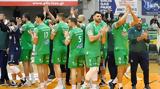 Παναθηναϊκός, Έτοιμος,panathinaikos, etoimos