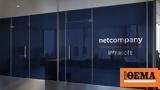 Netcompany-Intrasoft, Ψηφιακός Μετασχηματισμός Δικαιοσύνης,Netcompany-Intrasoft, psifiakos metaschimatismos dikaiosynis
