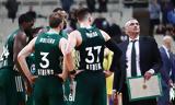 Παναθηναϊκός,panathinaikos