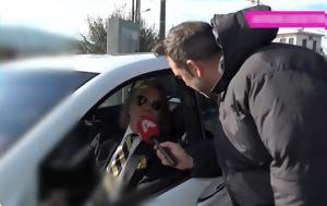 Ηλίας Ψινάκης, Αννίτα Πάνια, ilias psinakis, annita pania