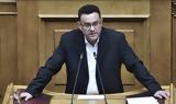Συντυχάκης ΚΚΕ, - ΒΙΝΤΕΟ,syntychakis kke, - vinteo