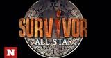 Survivor All Star, Ανδριώτου,Survivor All Star, andriotou