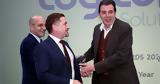 Εταιρεία, Χρονιάς InfoCom Award Cy 2022, Logicom Solutions,etaireia, chronias InfoCom Award Cy 2022, Logicom Solutions