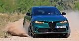 Δοκιμή Alfa Romeo Tonale 1 5T Hybrid 160 Auto, 160, Ιταλικό SUV,dokimi Alfa Romeo Tonale 1 5T Hybrid 160 Auto, 160, italiko SUV