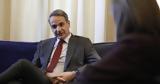 Ψηφίζεις Μητσοτάκη …, Γλυπτά, Παρθενώνα,psifizeis mitsotaki …, glypta, parthenona