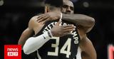 NBA, Λεμπρόν, Γιάννη Αντετοκούνμπο,NBA, lebron, gianni antetokounbo