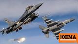 Τουρκικές, Δύο, F-16, Οινούσσες, Παναγιά, Ζουράφα,tourkikes, dyo, F-16, oinousses, panagia, zourafa