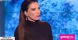 Φωτεινή Δάρρα, Ξαφνικά, J2US,foteini darra, xafnika, J2US