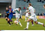 Βόλος – Παναθηναϊκός 0-2, Έκανε, – ΒΙΝΤΕΟ,volos – panathinaikos 0-2, ekane, – vinteo