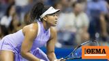 Ναόμι Οσάκα, Ανακοίνωσε,naomi osaka, anakoinose