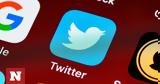 Περισσότερο, TikTok, Twitter,perissotero, TikTok, Twitter