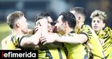 Κύπελλο Ελλάδας, ΑΕΚ, 3-0, Κηφισιά,kypello elladas, aek, 3-0, kifisia